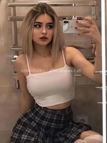 Жанна