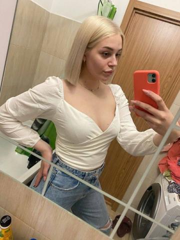 Ася